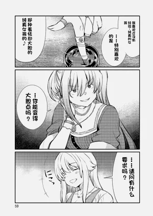 第395页图