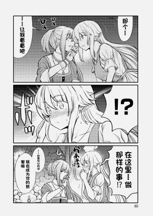 第396页图