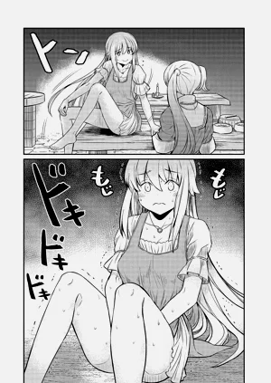 第398页图