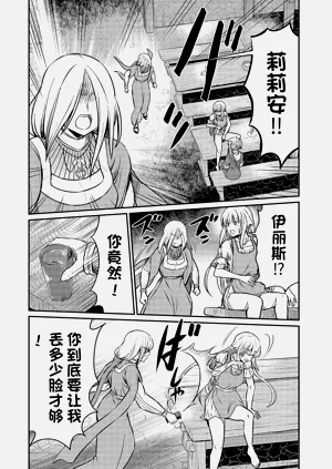 第404页图