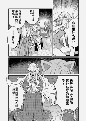第405页图