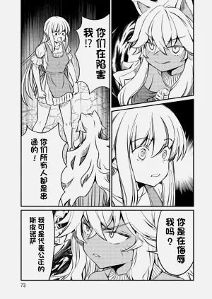 第409页图