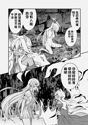 第411页图
