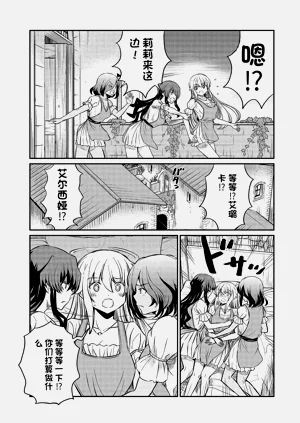 第415页图