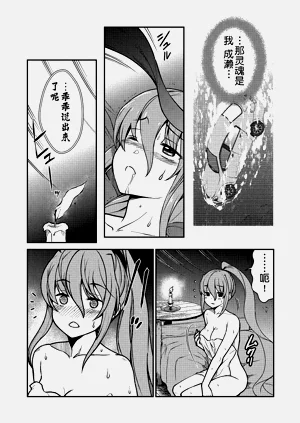 第42页图