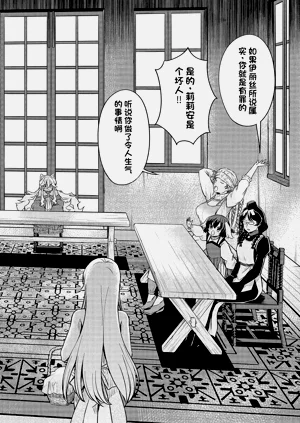 第422页图