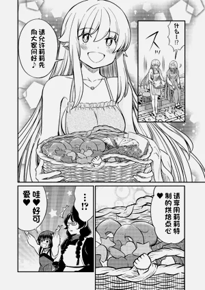 第426页图