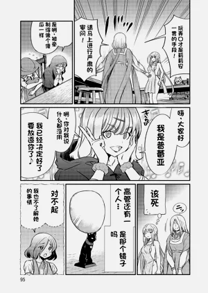 第431页图