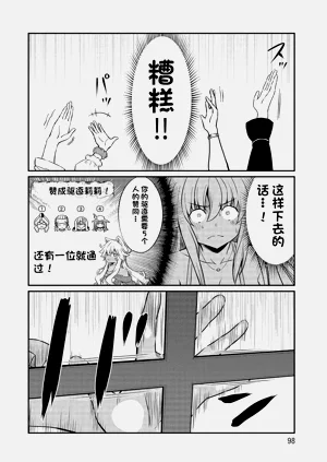 第434页图