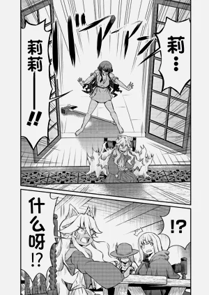 第435页图