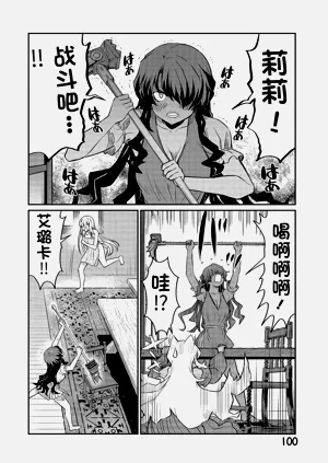 第436页图