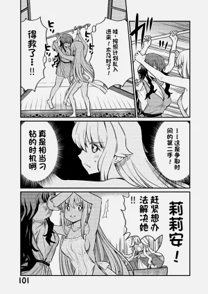 第437页图