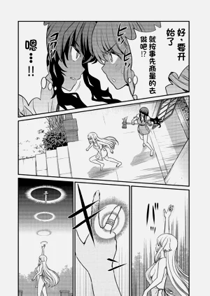 第438页图