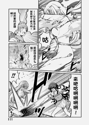 第447页图