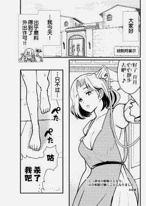 第47页图