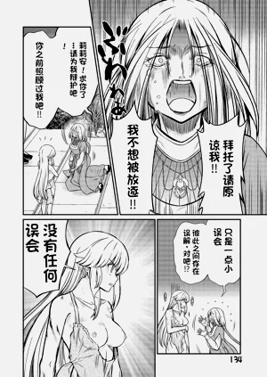 第470页图