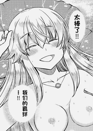 第476页图