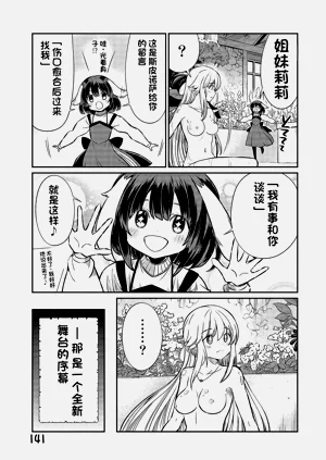 第477页图