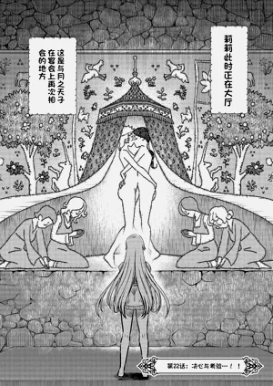 第480页图