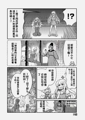 第484页图