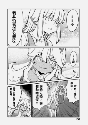 第486页图