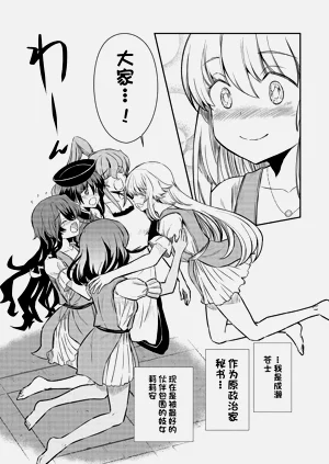 第489页图
