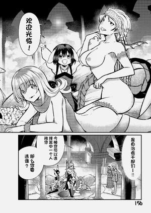 第492页图