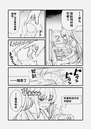 第499页图