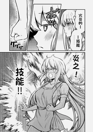 第507页图