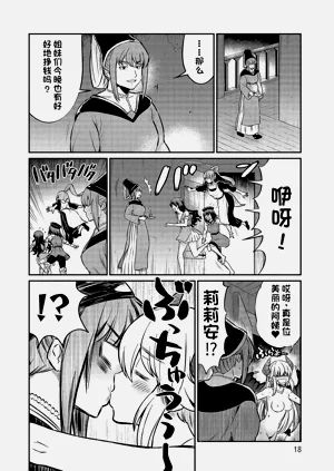 第516页图