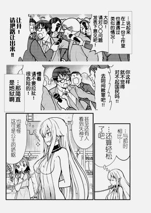 第52页图