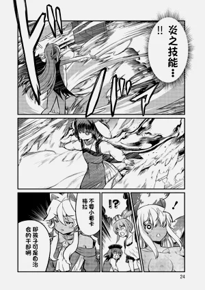第522页图