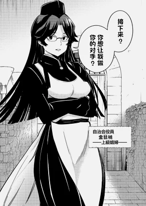 第526页图