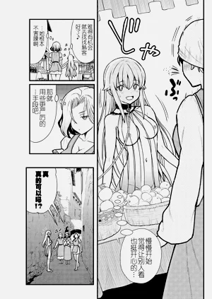 第53页图