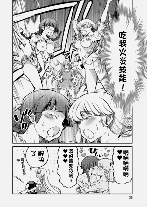 第534页图