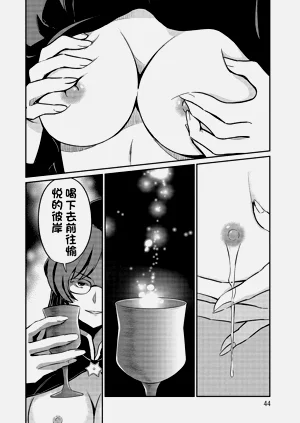 第542页图