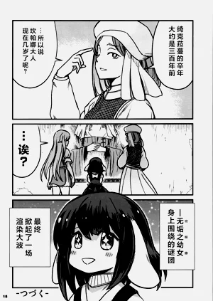 第562页图