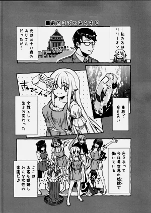 第566页图