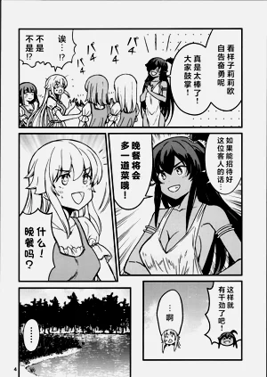 第568页图