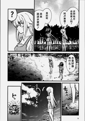 第569页图