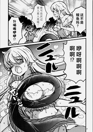 第571页图