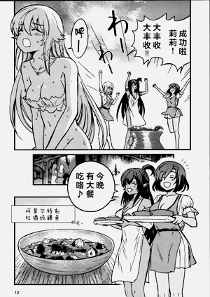 第576页图