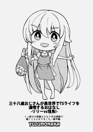 第579页图