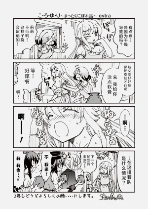 第580页图
