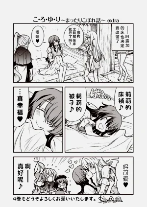 第581页图