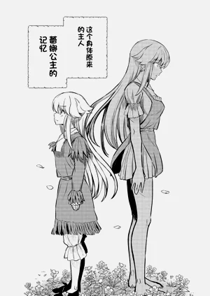 第583页图