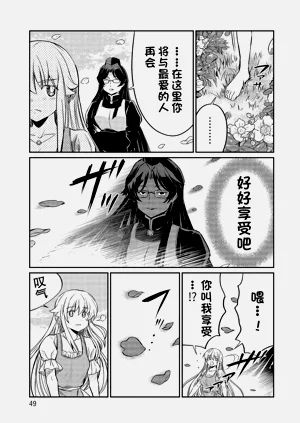 第584页图