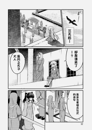 第587页图