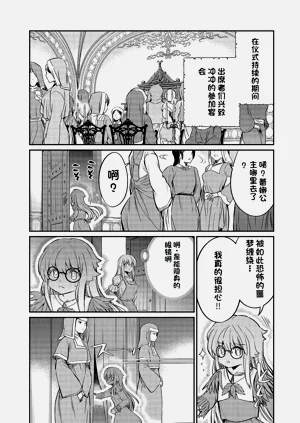 第594页图