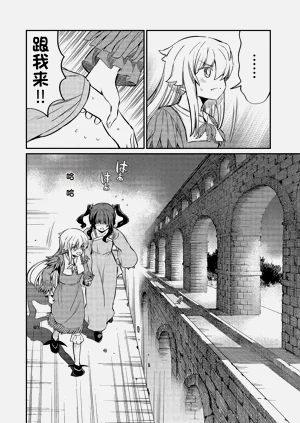 第599页图
